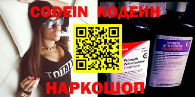 экстази Краснодар