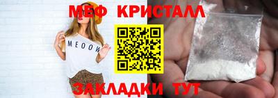 экстази Краснодар