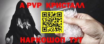 экстази Краснодар