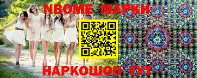 экстази Краснознаменск