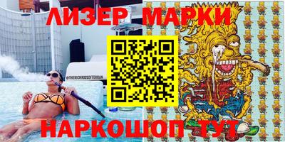 экстази Краснодар
