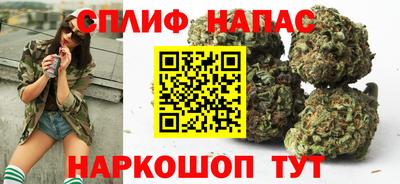 экстази Краснодар