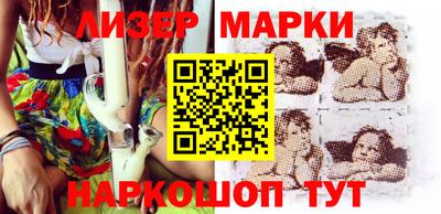 экстази Краснодар