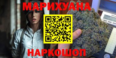 экстази Краснодар