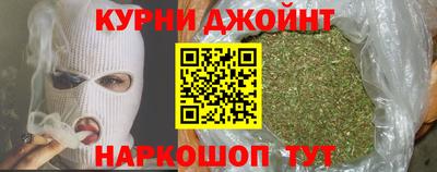 экстази Краснознаменск