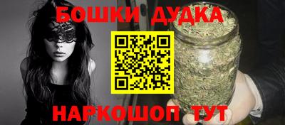 экстази Краснознаменск