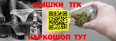 экстази Краснознаменск