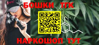 экстази Краснодар