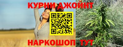 экстази Краснодар