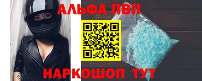 экстази Краснознаменск