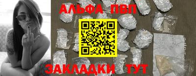 экстази Краснодар