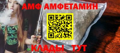 экстази Краснодар
