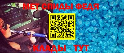 экстази Краснознаменск
