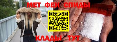 экстази Краснознаменск
