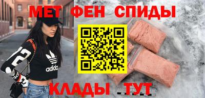 экстази Краснознаменск