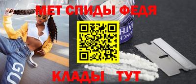 экстази Краснознаменск