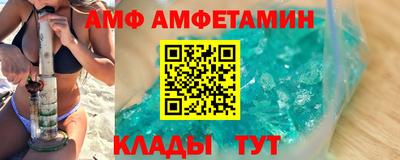 экстази Краснознаменск