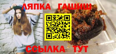 экстази Краснодар