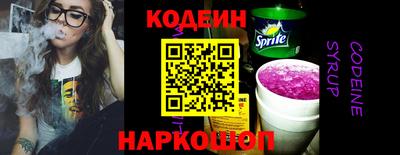 экстази Краснознаменск