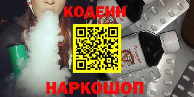экстази Краснодар